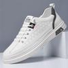 Men's 2024 Summer Breathable Soft Leather Casual White Shoes - Trendy and All-Match Sports Design