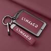 Чехол для карты-ключа Lynk & Co: Модный, Простой, Защитный, От падений, От потери, Для использования в автомобиле.