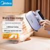 Midea Двухъядерный ручной отпариватель для одежды под давлением