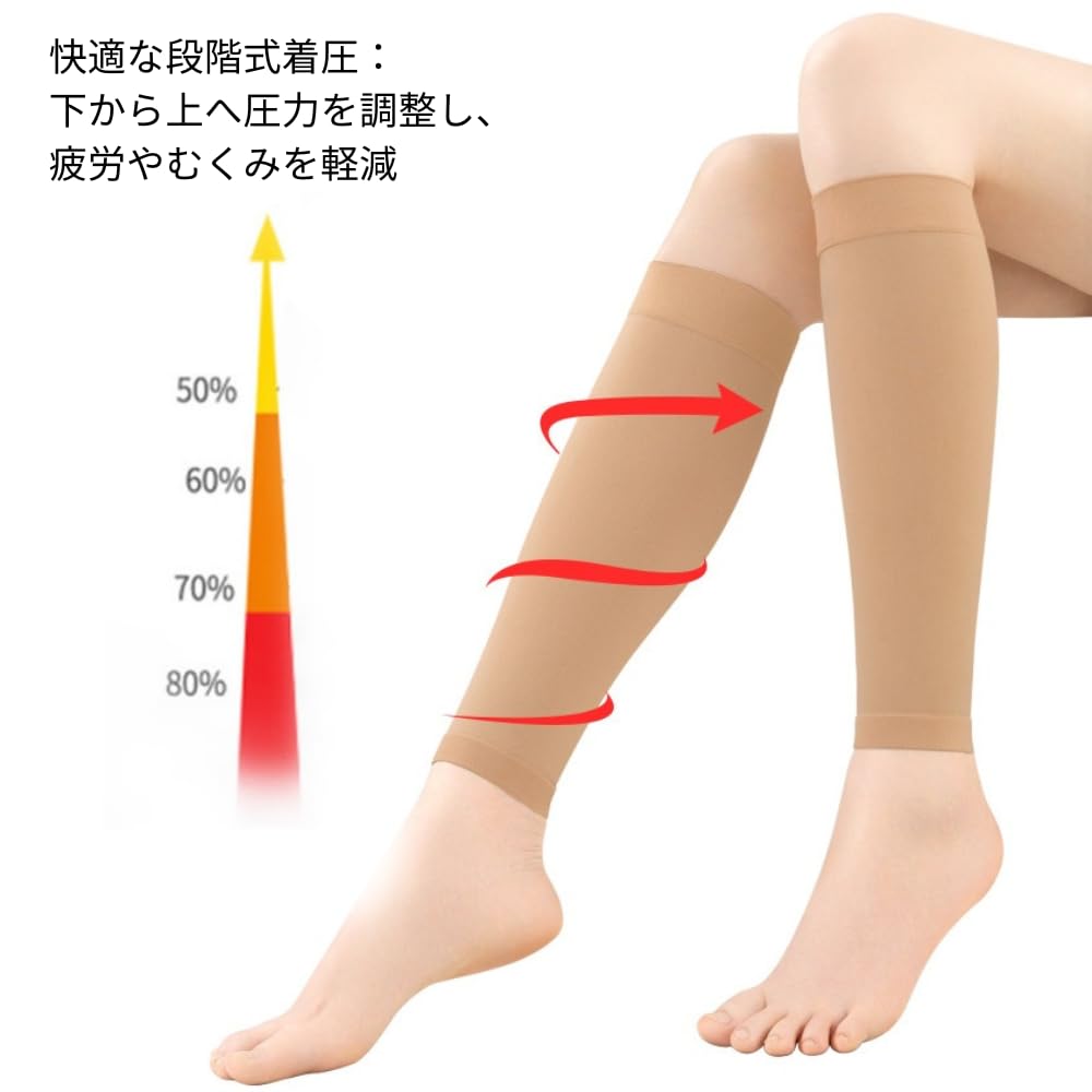 Calf Support Compression Socks with Graduated Compression Design for Beautiful Strong Relieves Foot Fatigue and 1 2 Ideal for Men and Gift Legs,