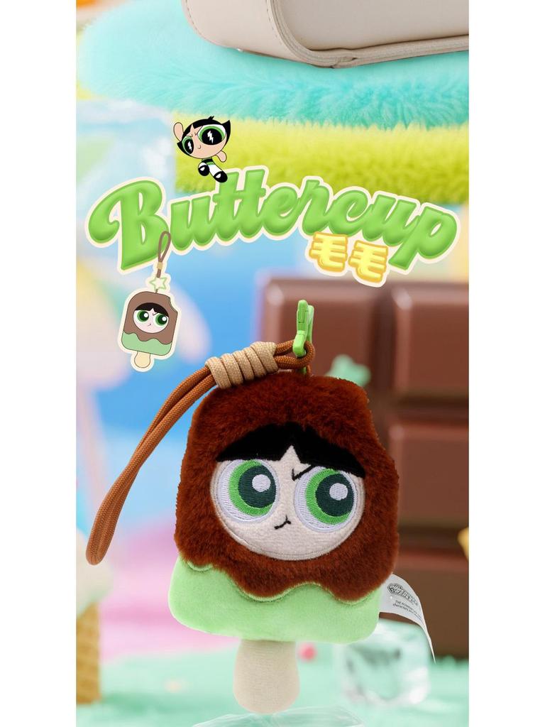 Authentic Powerpuff Girls Summer Popsicle Plush Backpack Charm Doll