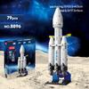 DIY Space Rocket Satellite Station Spacecraft Series Intellectual Development Model Children's Day Children Toy Building Blocks