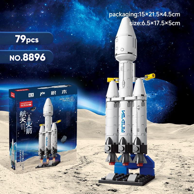 DIY Space Rocket Satellite Station Spacecraft Series Intellectual Development Model Children's Day Children Toy Building Blocks