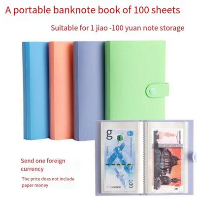 Альбом для банкнот, коллекция из 100 купюр, 50 белых внутренних листов, обложка из полиуретана, альбом для коллекции бумажных денег, компактный и портативный