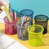 Simple Iron Mesh Pen Holder for Office Supplies, Metal Mesh Ironwork Desktop Storage Bucket for Student Stationery