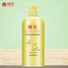 Кондиционер для волос Bee Flower Smooth & Nourishing