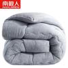 Thickened Plush Winter Duvet for Double Bed