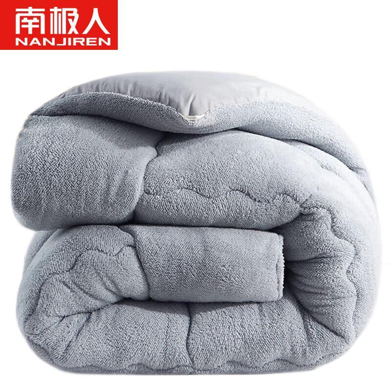 Thickened Plush Winter Duvet for Double Bed