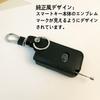 Для Toyota Чехол из натуральной кожи для стартера двигателя Чехол для ключей C-HR