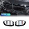 Front Bumper Racing M5 Grille Glossy Black Chrome Carbon M Grill For BMW 5 Series E60 E61 2004-2009 530i 535i 540i Accessories