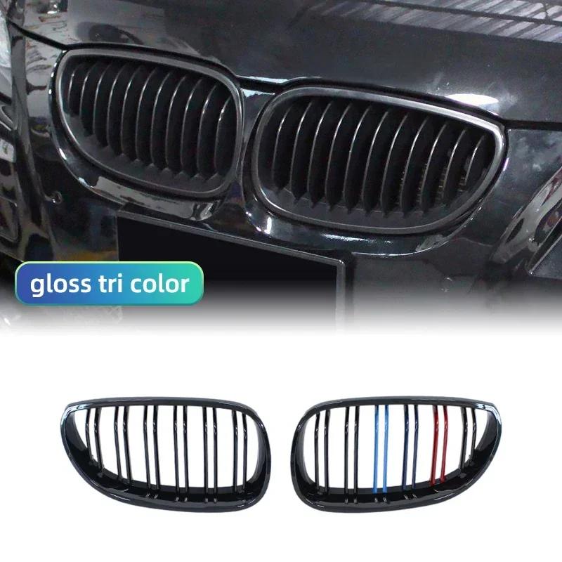 Front Bumper Racing M5 Grille Glossy Black Chrome Carbon M Grill For BMW 5 Series E60 E61 2004-2009 530i 535i 540i Accessories