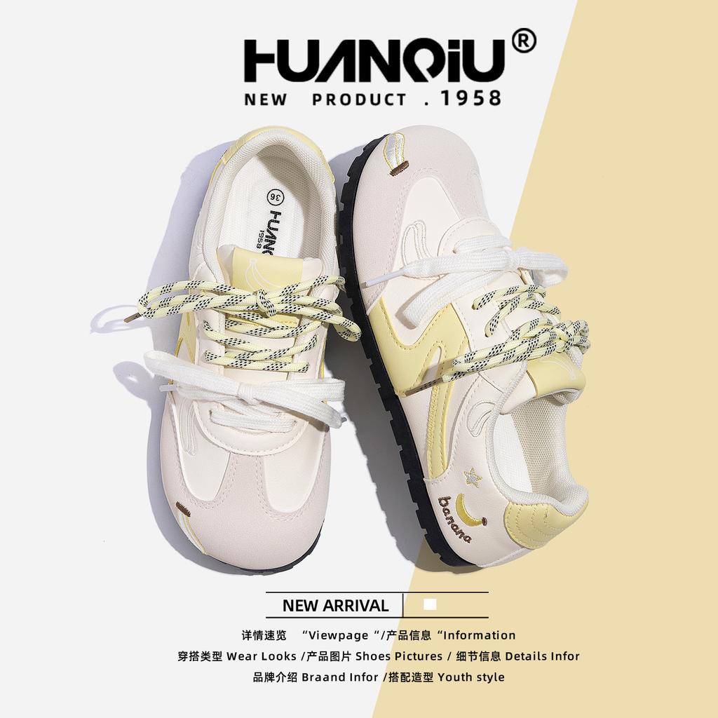 Global Flat-bottomed German Training Shoes Women's Autumn ZHQ-XA567 New Versatile Niche Board Shoes Light Casual Shoes Women