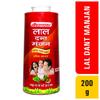 Baidyanath Аюрведический порошок для зубов Asli Ayurved Lal Dant Manjan, упаковка 200 г, для белых зубов, ухода за полостью рта и свежего дыхания