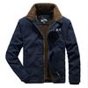 Men's Winter Casual Men's Velvet Thickened Lapel Military Cotton Coat Loose Lamb Velvet Cotton Coat