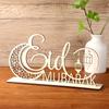 Eid Mubarak Freestanding Table Sign,Eid Mubarak Centerpiece, Eid Mubarak Fireplace Decor,Eid Mubarak Mantel Sign,Tabletop Decor