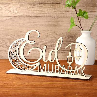 Отдельно стоящий настольный знак Eid Mubarak, центральный элемент Eid Mubarak, декор камина Eid Mubarak, каминный знак Eid Mubarak, декор столешницы