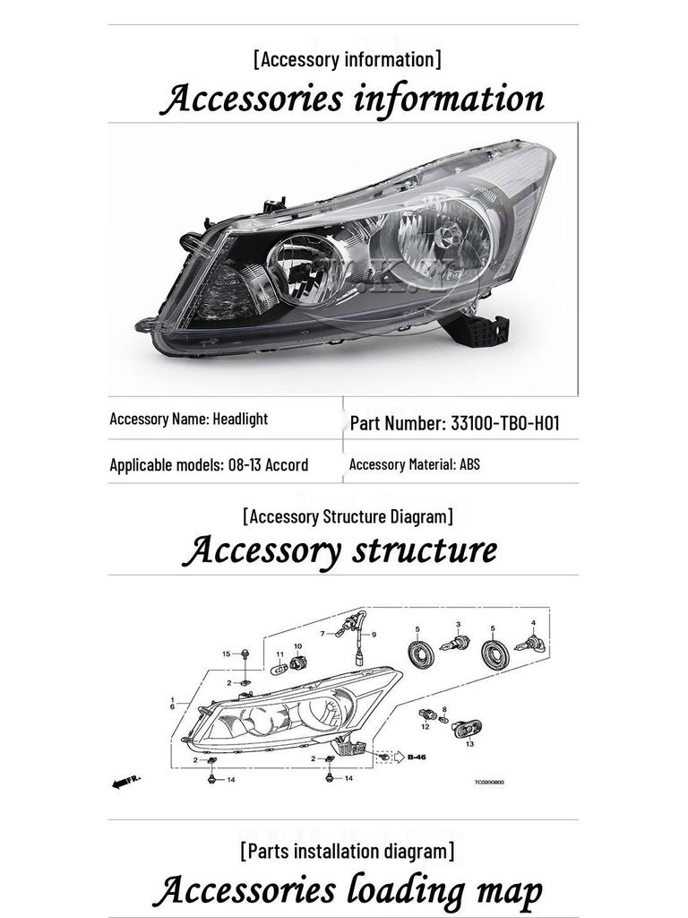 Honda Accord 08-13 Половина фары в сборе CP1/CP2/CP3 Передняя фара