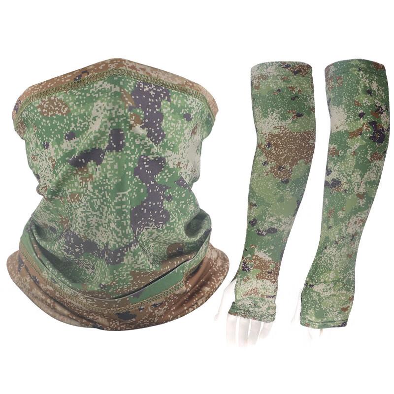 Huinubi Outdoor Cooling Neck Gaiter & Arm Sleeves Set