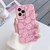 Colorful Flower Phone Case For Honor 200 Lite Cover Fundas Soft TPU Luxury Butterfly Shell For Honor 200 Honor200 90 Lite Cute