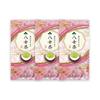 Tea Yame Tea Sencha Green Tea 100g 3 Bottles Set Yame Cha No Sato S-10