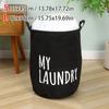Складная корзина для грязного белья, комплект, горловина, хлопок, лен, цилиндрический тип, высокая вместимость, хранение одежды, сумка для переезда, водонепроницаемая