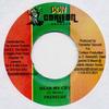 7inch Record PRESSURE - Hear My Cry NONE Don Corleon Rec 2007 Jamaica Reggae, Ska & Dub Used