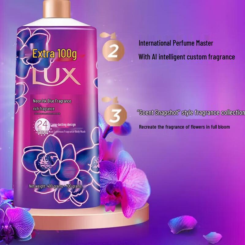 LUX Neon Orchid Luxurious Fragrance Body Wash & Shampoo Set