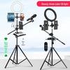 Multifunctional Tripod with Beauty Fill Light & Sound Card for Mobile Streaming and Outdoor K-Song