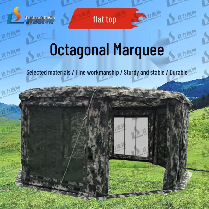 Outdoor Logistics & Kitchen Tent System