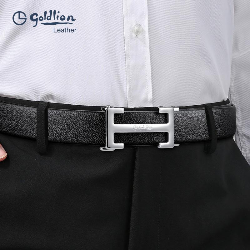 Jinlilai Men's Belt Business Versatile I-shaped Automatic Buckle Men's Belt