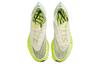 Nike ZoomX Vaporfly Next% 2 Кокосовое молоко Призрачный зеленый Женские DV9431-100