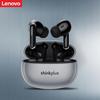 Lenovo Беспроводные наушники XT88 с двойным режимом и стерео Hi-Fi