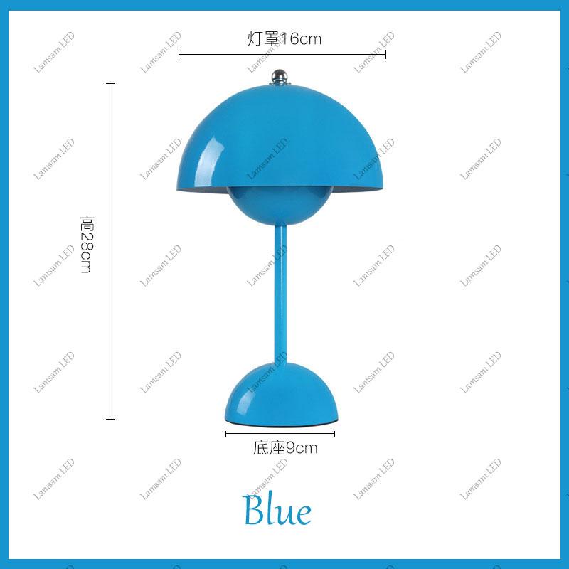 Rechargeable LED Flower Bud Table Lamp Touch Sensing Tricolored with DC USB Cable for Bedside Living Room Hotel Canteen
