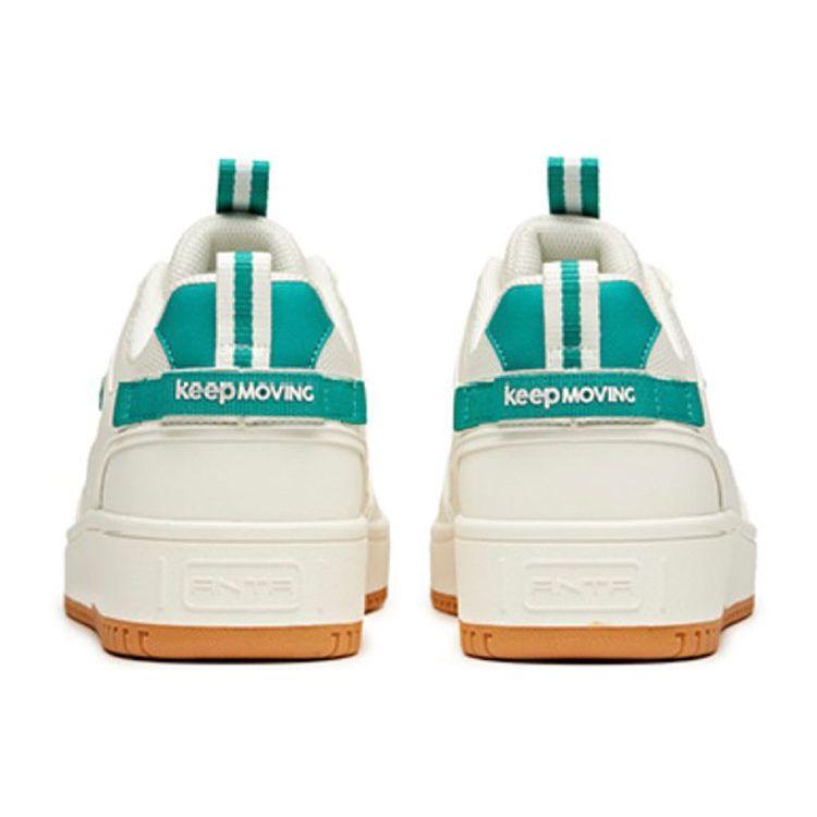 Anta Удобные повседневные нескользящие прочные легкие низкие кроссовки для скейтбординга мужские кроссовки белые зеленые 912018066-7