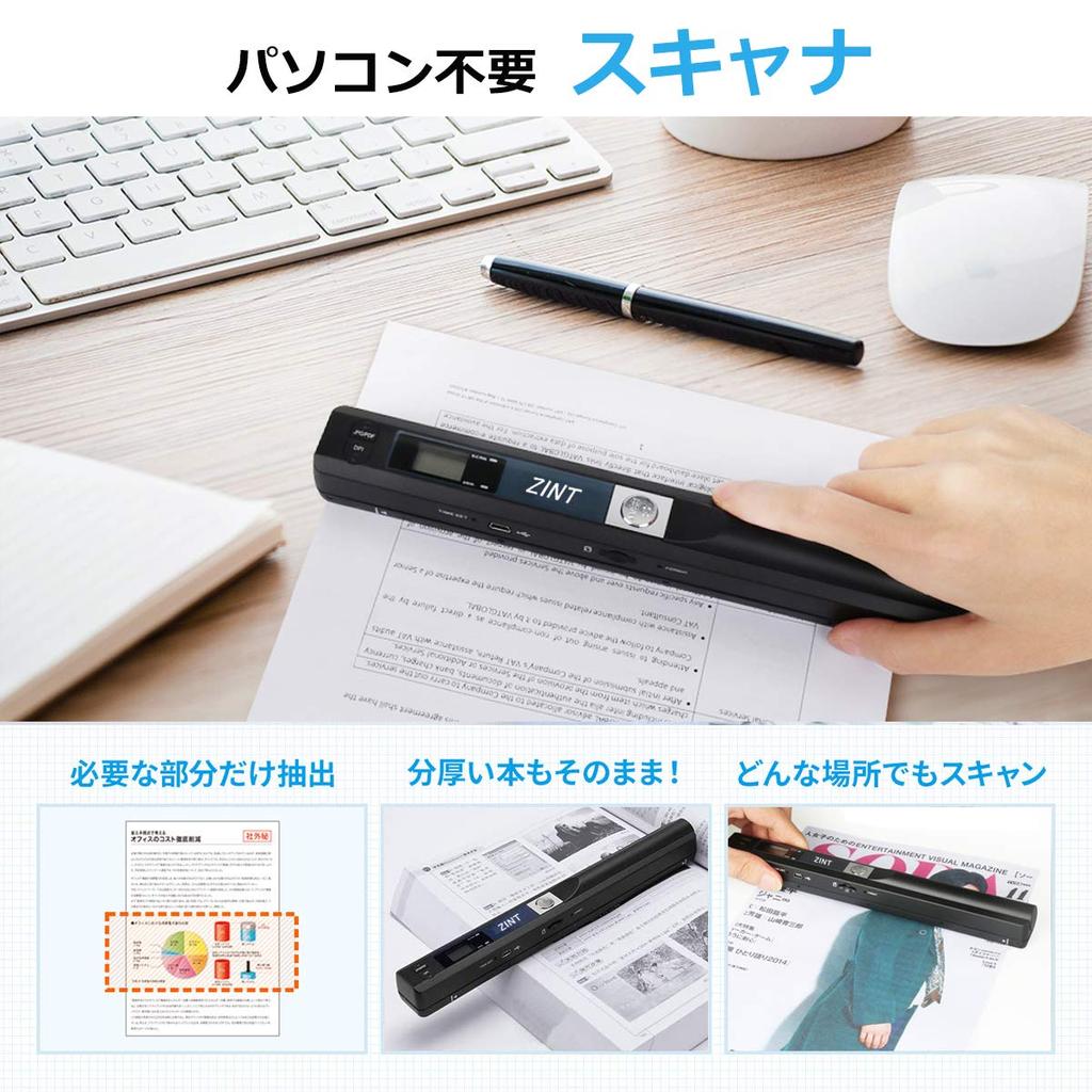 ZINT Handy поддерживает до Оснащен функцией OCR Мобильный документ Автоматический A4 Аккумулятор Удобен для бизнеса Включает в себя SD 32 ГБ Руководство по эксплуатации на японском языке