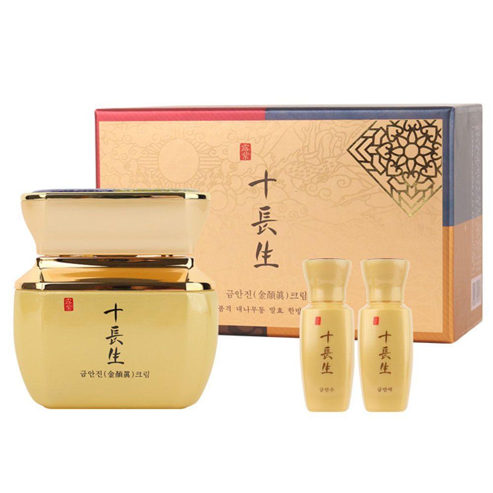50ml herbal women's cream that promotes smooth, FWOUXEUG, and healthy skin.