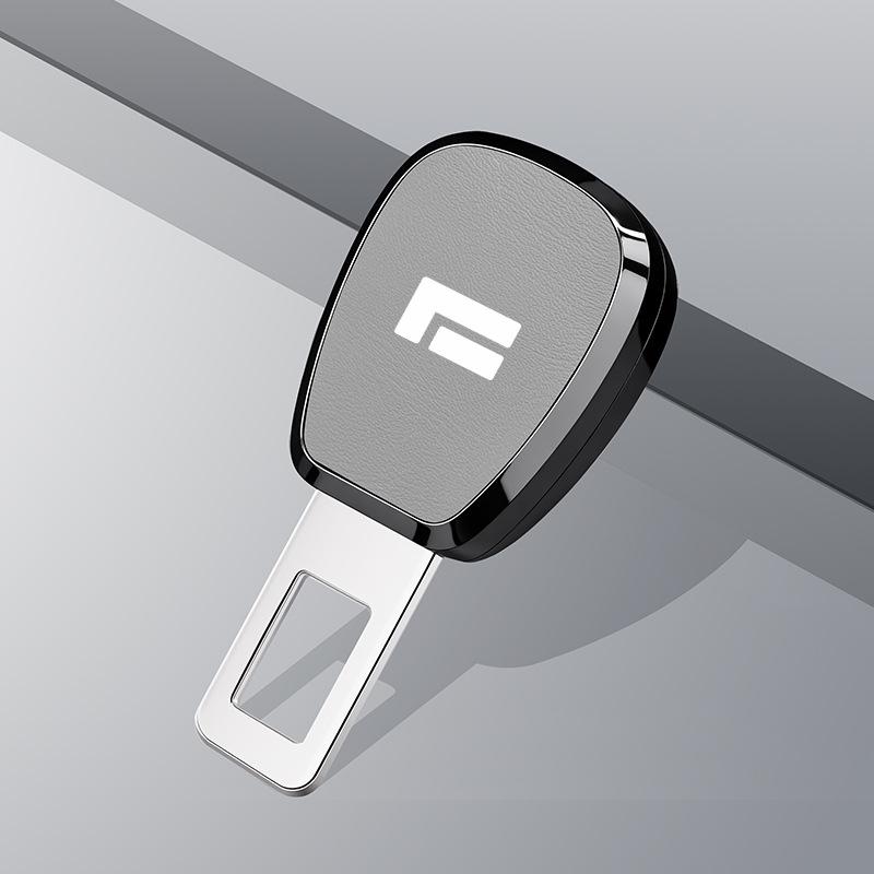 Ji Yue 01 Seat Belt Decorative Bayonet Extension Insert
