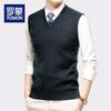 Мужской трикотажный жаккардовый жилет с V-образным вырезом Luomeng