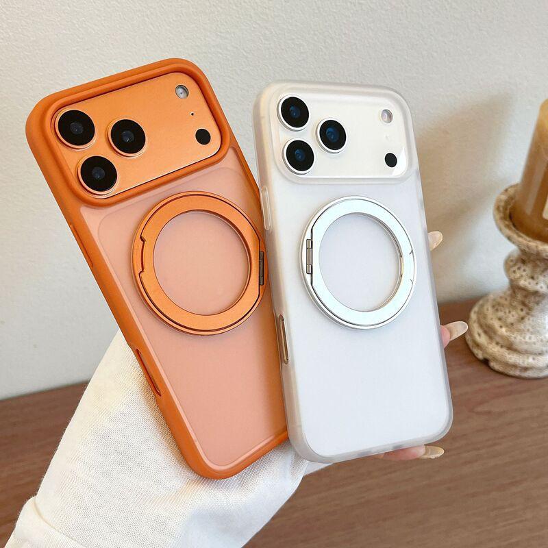 Magnetic Rotating Stand Case IPhone 17 Pro Max With Hidden Hinge Matte Finish Shockproof Cover