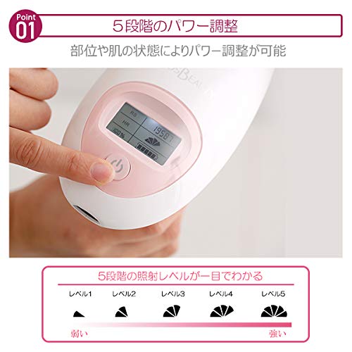 COSBEAUTY IPL light beauty device Perfect Smooth times облучение Cosbeauty VIO совместимо с линией бикини 300 000 CB-014 (Золото)
