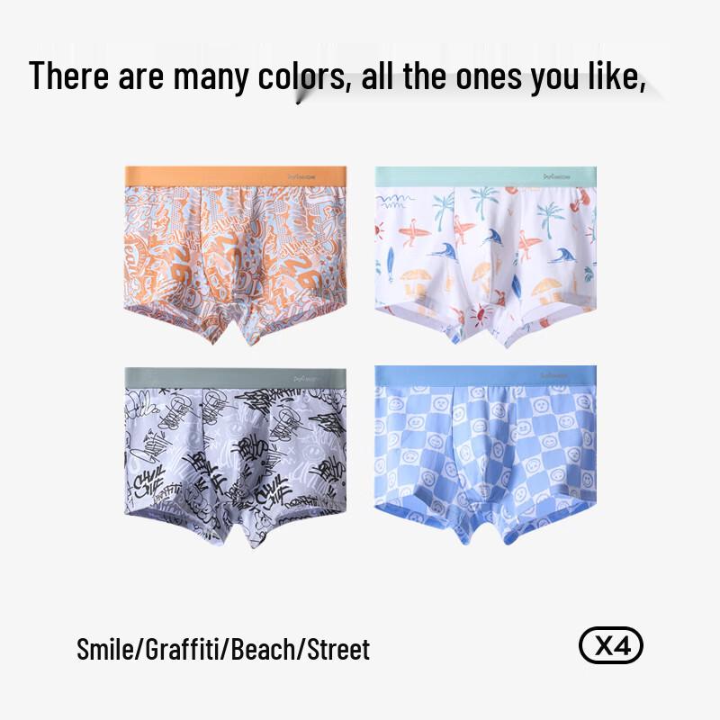 MIIOW Трусы для мальчиков из чистого хлопка с антибактериальным принтом, 4 шт.