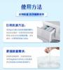 Minzhili Fragrance Clothing Sterilization Liquid (Dong Yicao) 750g