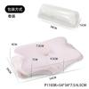 Cooling Memory Foam Pillow Kids 5-18 Years Ergonomic Neck Support Breathable Ice Silk Cover All-Season Sleep Aid