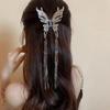 Exquisite Metal Butterfly Hair Claw Fashion Ponytail Clip Hairgrips Hairpin Elegant Ribbon Hair Clip Girls Vintage Hair Accessories