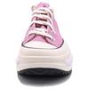Converse CHUCK TAYLOR спортивно-повседневные удобные модные прочные низкие кеды унисекс розово-белые