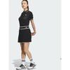 Adidas Golf Primeknit Pleated Skirt In6589