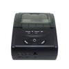 POS-5807 58 мм Портативный Термопринтер Билетов Bluetooth с USB-портом, Максимальный поддерживаемый размер термобумаги: 57x50мм