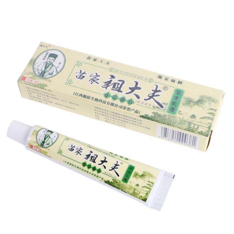 Обновленный рецепт Магазин черники Эфирное масло для массажа кожи лица, ног, шеи, спины