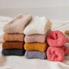 Christmas Gift Winter Warm Breathable Soft Coral Velvet Socks Bed Floor Fluffy Cosy Sleep Socks