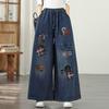 Большой размер Винтажная вышивка высокая талия повседневные свободные Женские весна лето осень джинсы деним широкие брюки